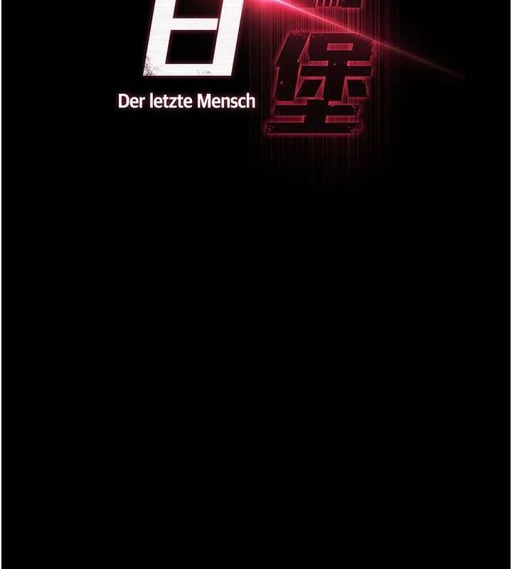 第30话-用性爱补全我们的关係-末日鵰堡-Defiler,Dokta,Neneb（第16张）