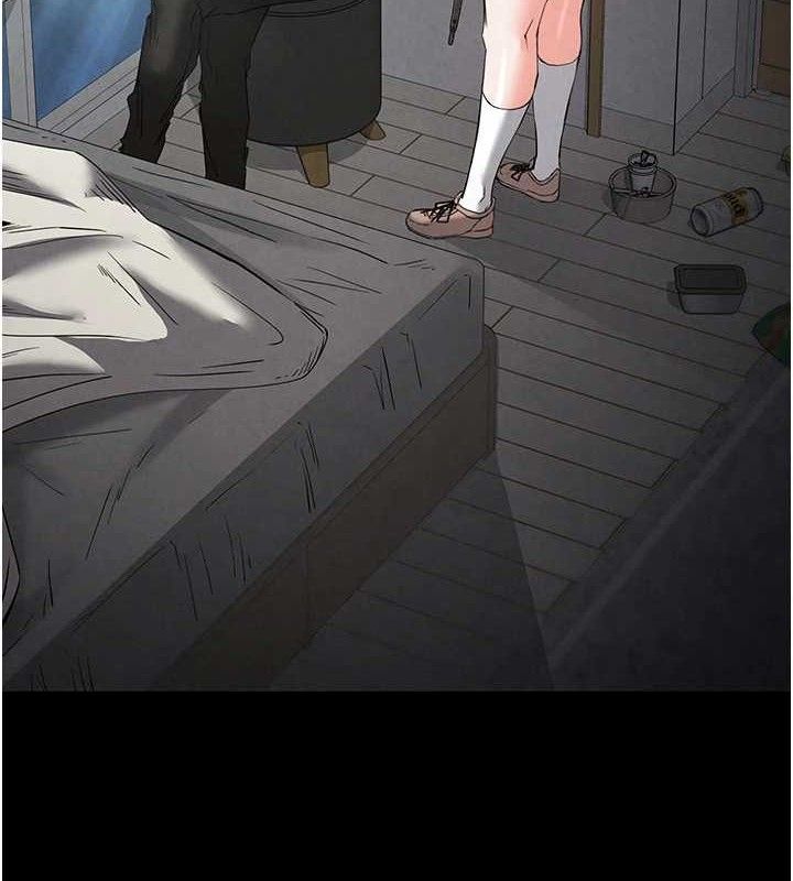 第30话-用性爱补全我们的关係-末日鵰堡-Defiler,Dokta,Neneb（第19张）