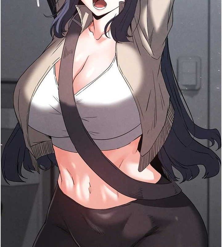 第30话-用性爱补全我们的关係-末日鵰堡-Defiler,Dokta,Neneb（第21张）