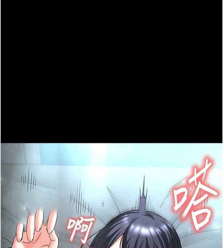 第31话-国手鲍的喷泉秀-末日鵰堡-Defiler,Dokta,Neneb（第1张）