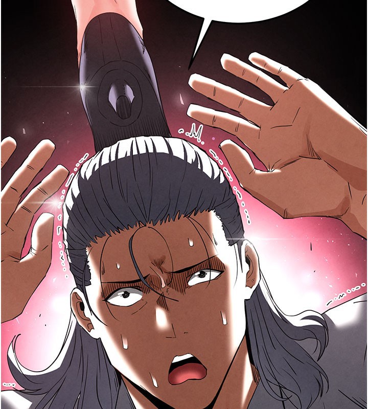 第33话-被强扯丝袜的少女世熙-末日鵰堡-Defiler,Dokta,Neneb（第16张）