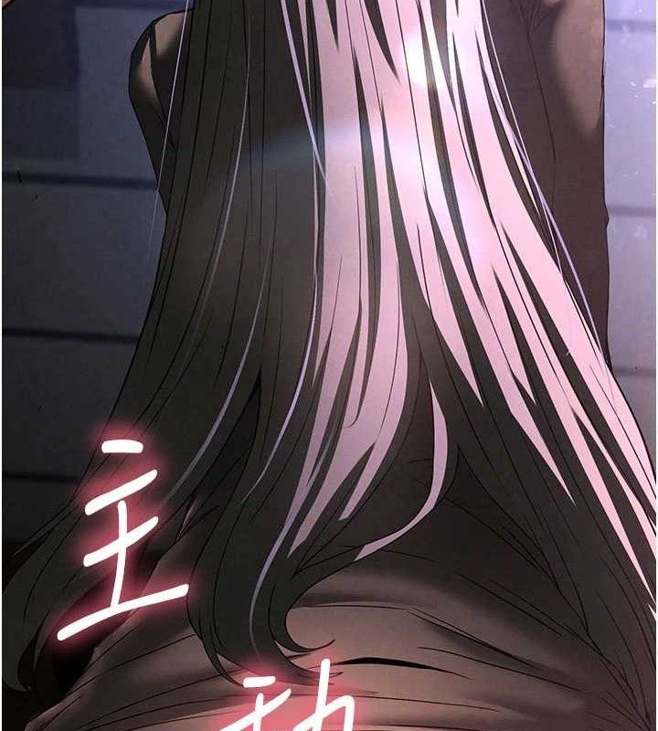 第34话-纯情女大生变破麻-末日鵰堡-Defiler,Dokta,Neneb（第3张）