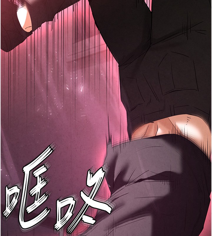 第35话-我也想上妳!!-末日鵰堡-Defiler,Dokta,Neneb（第11张）