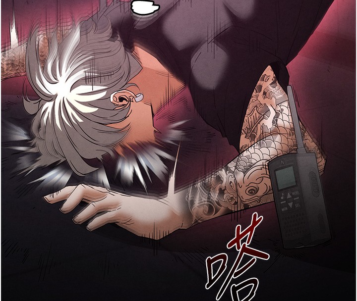 第35话-我也想上妳!!-末日鵰堡-Defiler,Dokta,Neneb（第12张）