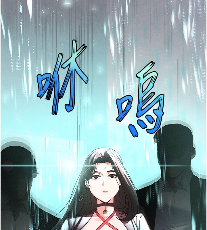 第36话-与俄罗斯金髮妹多人运动-末日鵰堡-Defiler,Dokta,Neneb（第7张）