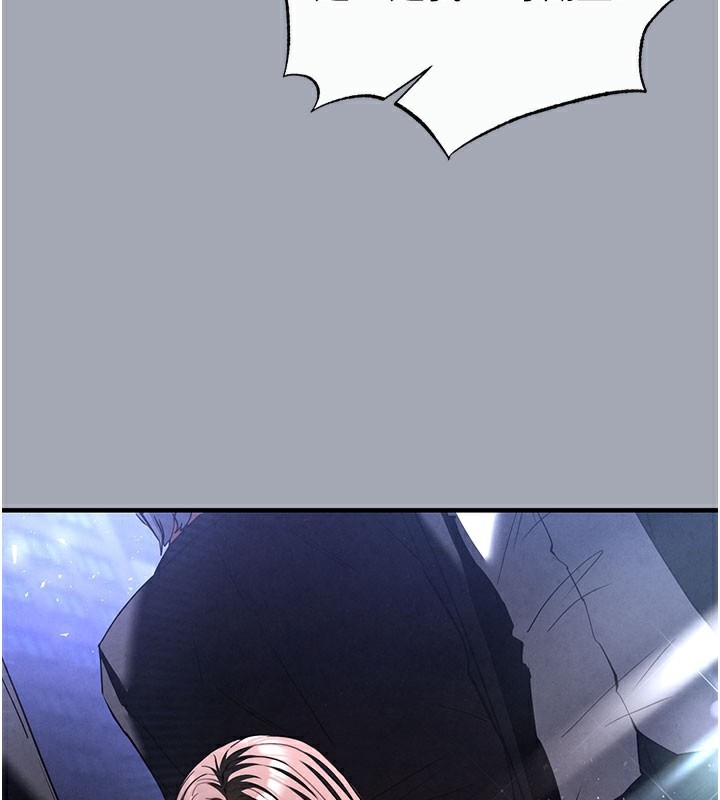 第36话-与俄罗斯金髮妹多人运动-末日鵰堡-Defiler,Dokta,Neneb（第16张）