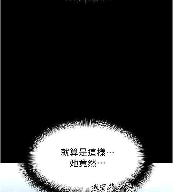 第38话-调教西洋AV女优-末日鵰堡-Defiler,Dokta,Neneb（第4张）