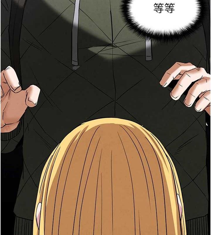 第38话-调教西洋AV女优-末日鵰堡-Defiler,Dokta,Neneb（第6张）