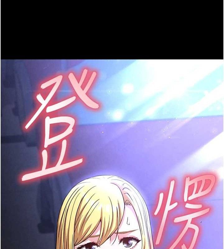 第38话-调教西洋AV女优-末日鵰堡-Defiler,Dokta,Neneb（第9张）