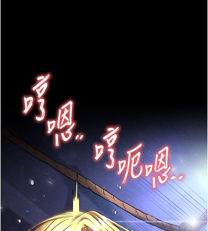 第39话-被玩到坏掉的洋妞-末日鵰堡-Defiler,Dokta,Neneb（第8张）