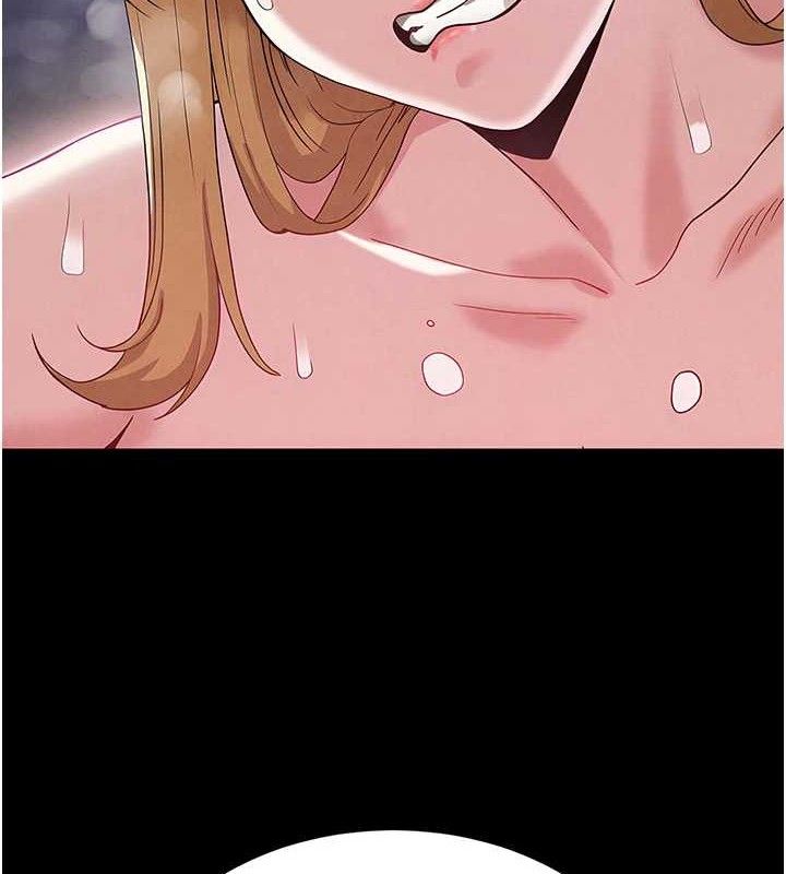 第40话-活生生的老二才对味-末日鵰堡-Defiler,Dokta,Neneb（第6张）