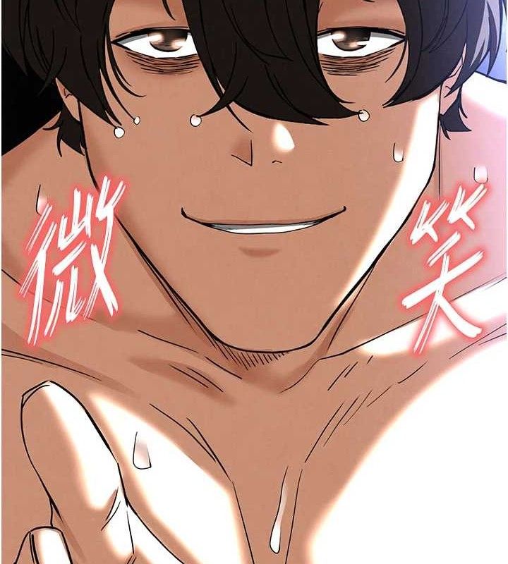 第40话-活生生的老二才对味-末日鵰堡-Defiler,Dokta,Neneb（第8张）