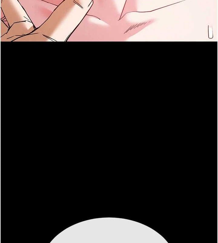 第40话-活生生的老二才对味-末日鵰堡-Defiler,Dokta,Neneb（第11张）