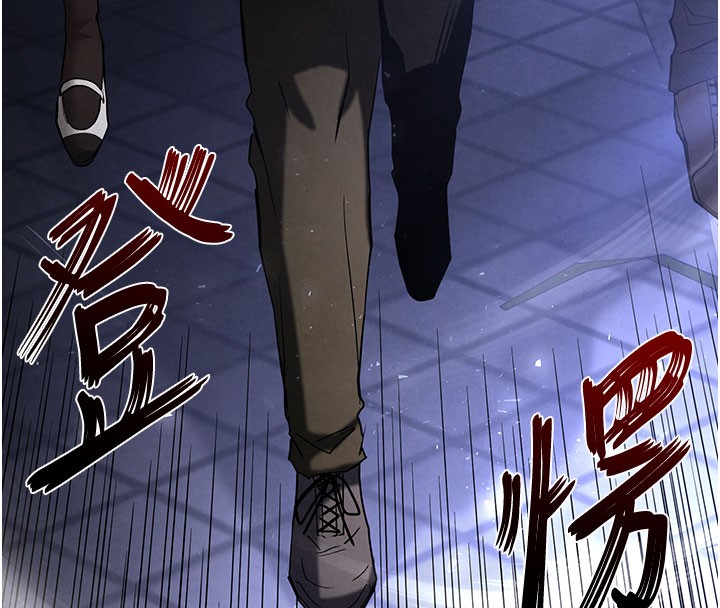 第41话-物流仓库的淫趴-末日鵰堡-Defiler,Dokta,Neneb（第8张）