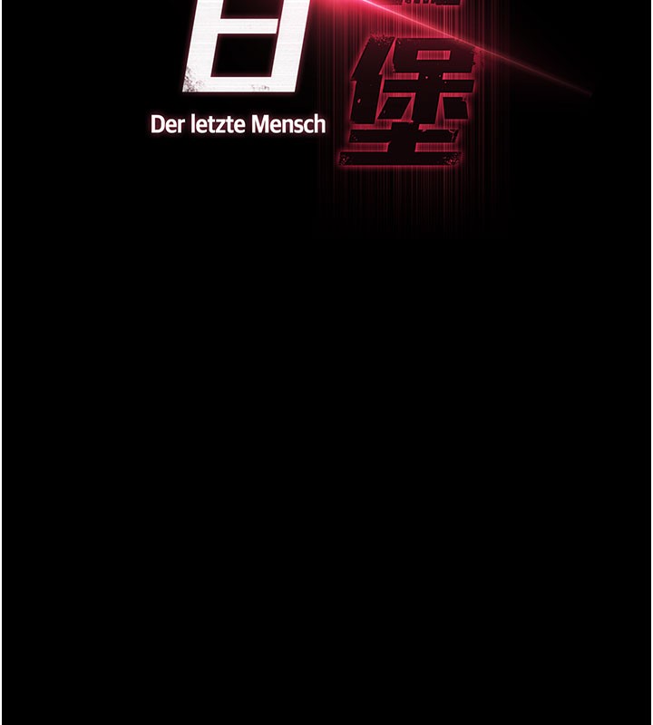 第41话-物流仓库的淫趴-末日鵰堡-Defiler,Dokta,Neneb（第11张）