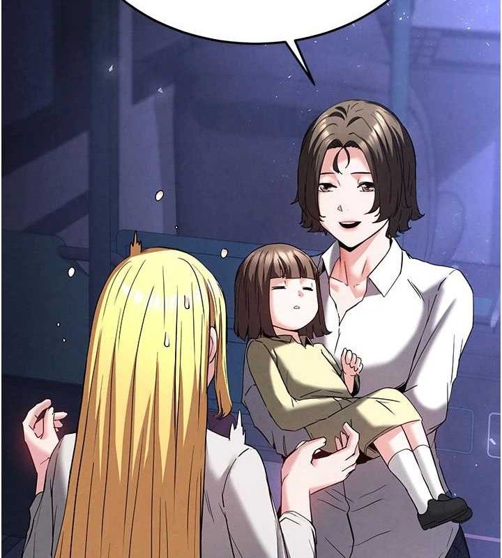 第43话-被轮番蹂躏的希珠-末日鵰堡-Defiler,Dokta,Neneb（第3张）