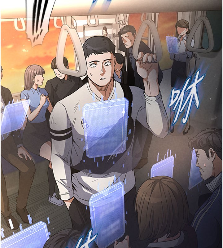 第44话-被废物的老二内射到崩溃-末日鵰堡-Defiler,Dokta,Neneb（第5张）