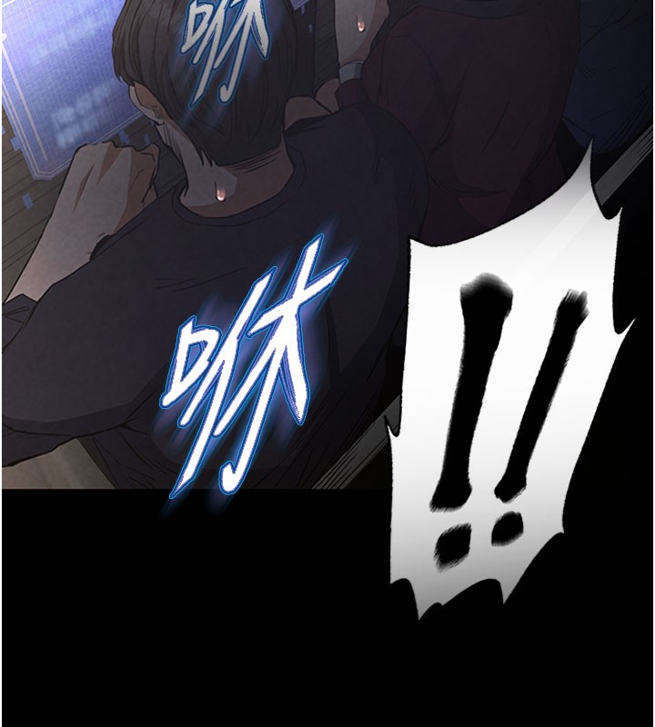 第44话-被废物的老二内射到崩溃-末日鵰堡-Defiler,Dokta,Neneb（第6张）