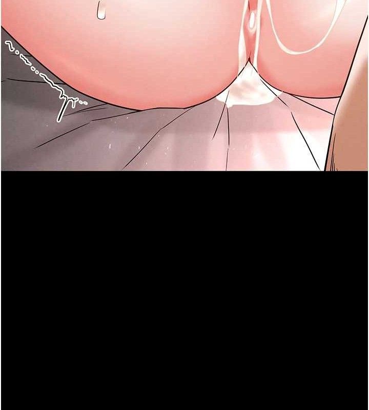 第45话-今晚妳是我的飞机杯女神!-末日鵰堡-Defiler,Dokta,Neneb（第10张）