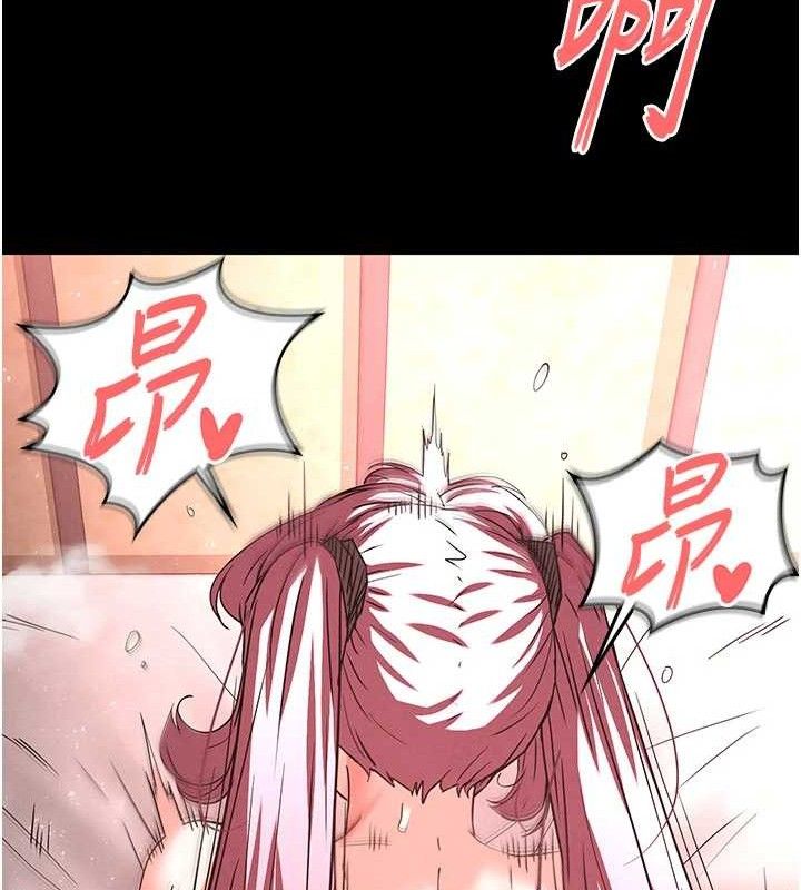 第45话-今晚妳是我的飞机杯女神!-末日鵰堡-Defiler,Dokta,Neneb（第15张）