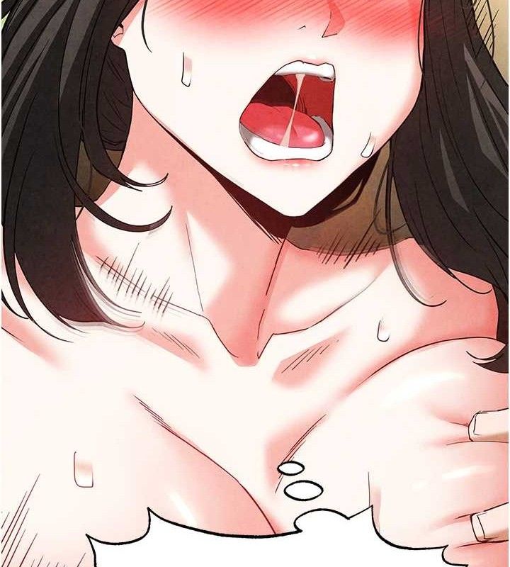 第46话-强化版「超级拱桥」-末日鵰堡-Defiler,Dokta,Neneb（第25张）