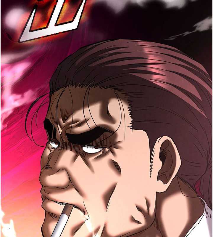 第47话-这可是活生生移植的眼睛-末日鵰堡-Defiler,Dokta,Neneb（第3张）