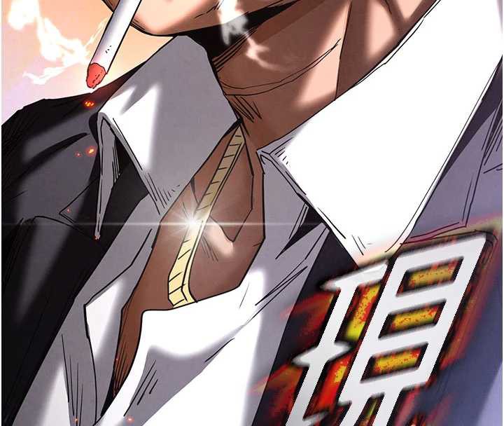 第47话-这可是活生生移植的眼睛-末日鵰堡-Defiler,Dokta,Neneb（第4张）