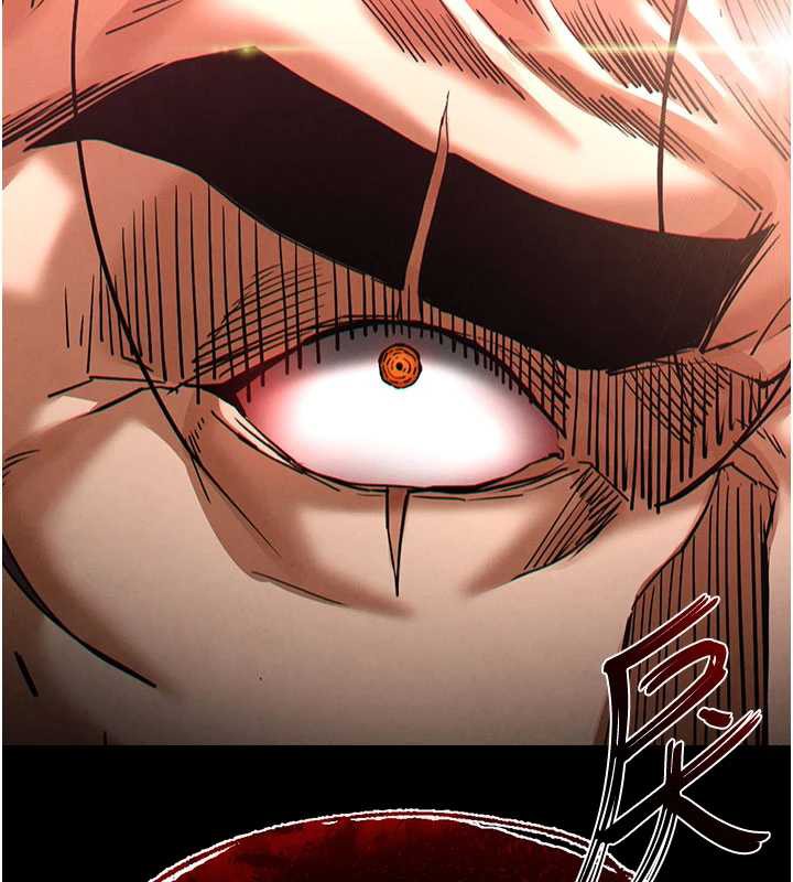 第47话-这可是活生生移植的眼睛-末日鵰堡-Defiler,Dokta,Neneb（第11张）