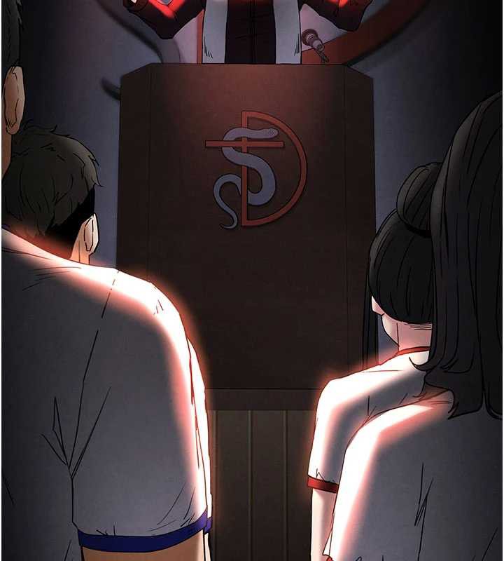 第48话-这次妳教我游泳吧-末日鵰堡-Defiler,Dokta,Neneb（第6张）