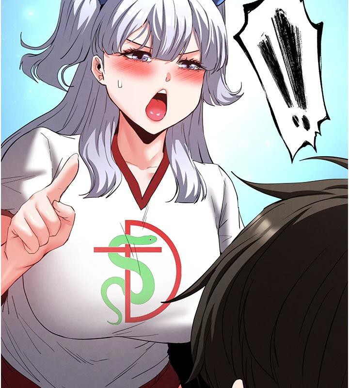 第50话-人间乐园-末日鵰堡-Defiler,Dokta,Neneb（第15张）
