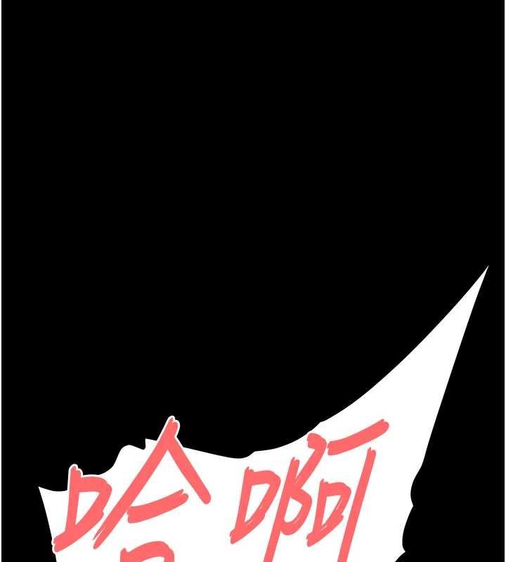 第57话-#触手#肉便器#肛交#轮姦-末日鵰堡-Defiler,Dokta,Neneb（第1张）