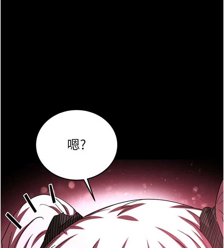 第59话-把妳改造成行走飞机杯-末日鵰堡-Defiler,Dokta,Neneb（第1张）