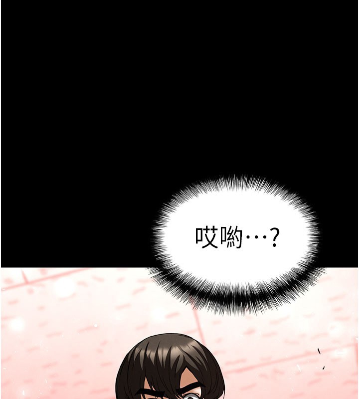 第65话-超级被虐狂郑世熙-末日鵰堡-Defiler,Dokta,Neneb（第1张）