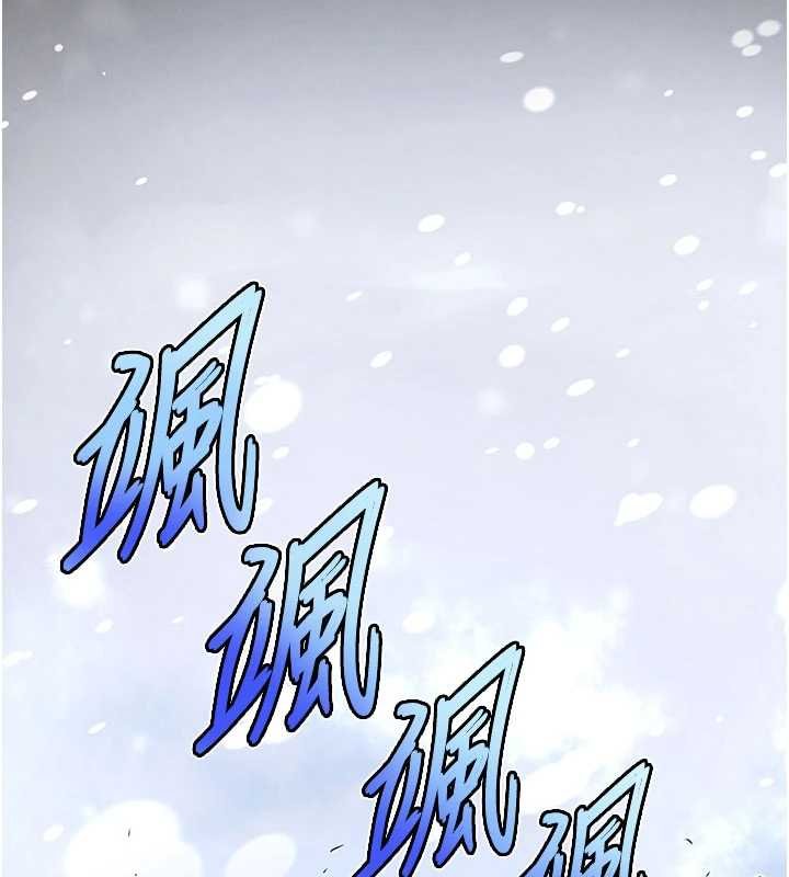 最终话-末日中的催眠师-末日鵰堡-Defiler,Dokta,Neneb（第2张）