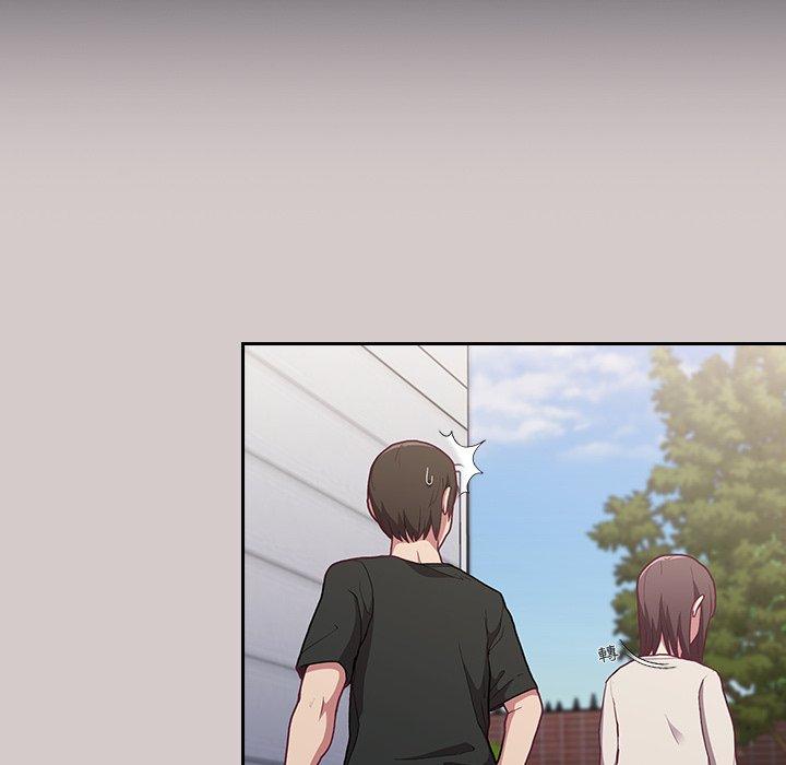 第3话-陌生的未婚妻/不请自来的未婚妻-恩莎,牛蒡（第7张）