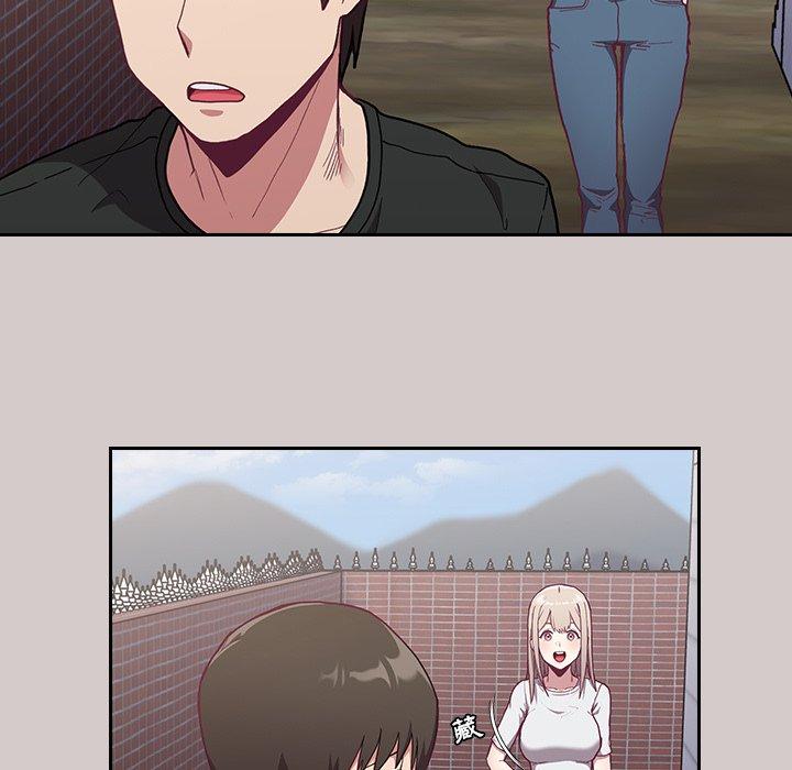 第3话-陌生的未婚妻/不请自来的未婚妻-恩莎,牛蒡（第19张）