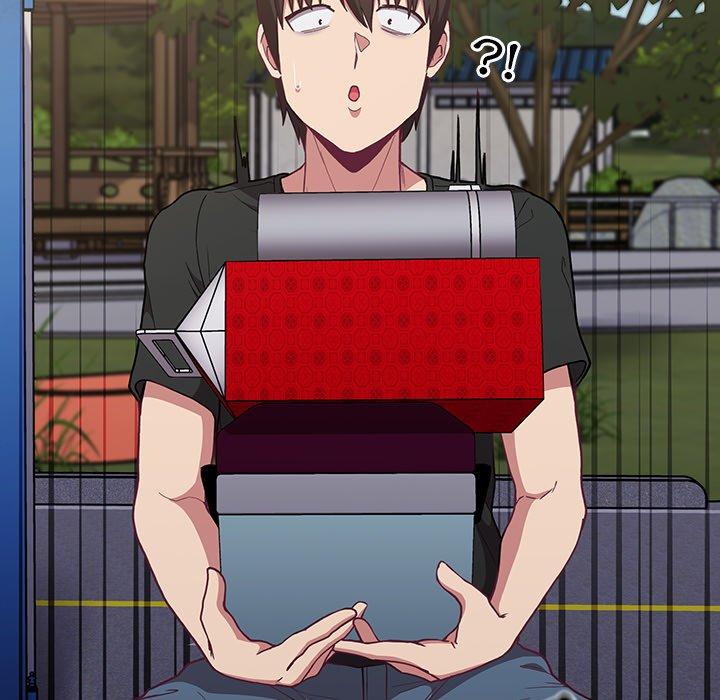 第3话-陌生的未婚妻/不请自来的未婚妻-恩莎,牛蒡（第29张）