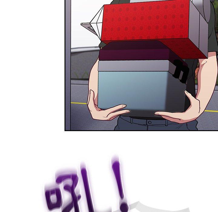 第3话-陌生的未婚妻/不请自来的未婚妻-恩莎,牛蒡（第33张）