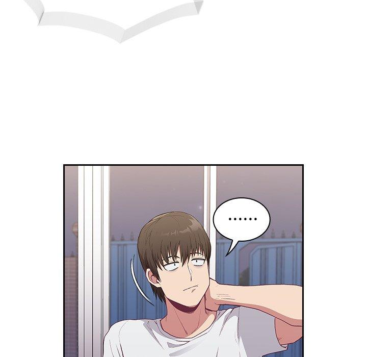 第5话-陌生的未婚妻/不请自来的未婚妻-恩莎,牛蒡（第39张）