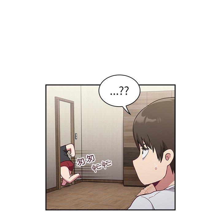 第5话-陌生的未婚妻/不请自来的未婚妻-恩莎,牛蒡（第53张）