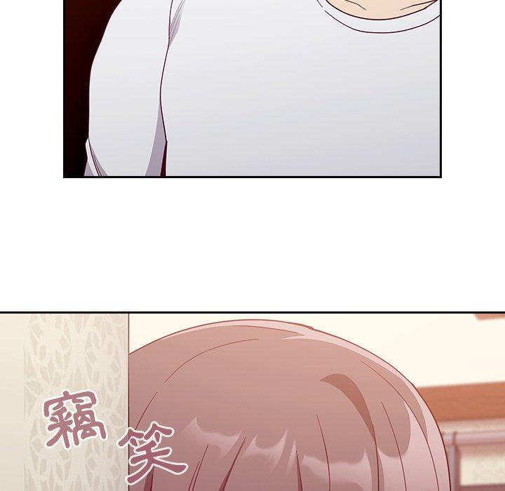 第17话-陌生的未婚妻/不请自来的未婚妻-恩莎,牛蒡（第24张）