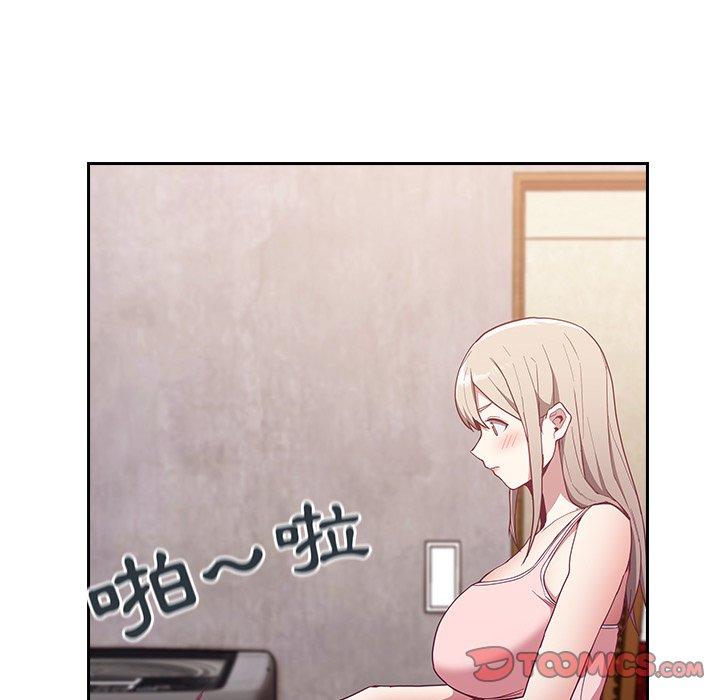 第21话-陌生的未婚妻/不请自来的未婚妻-恩莎,牛蒡（第9张）
