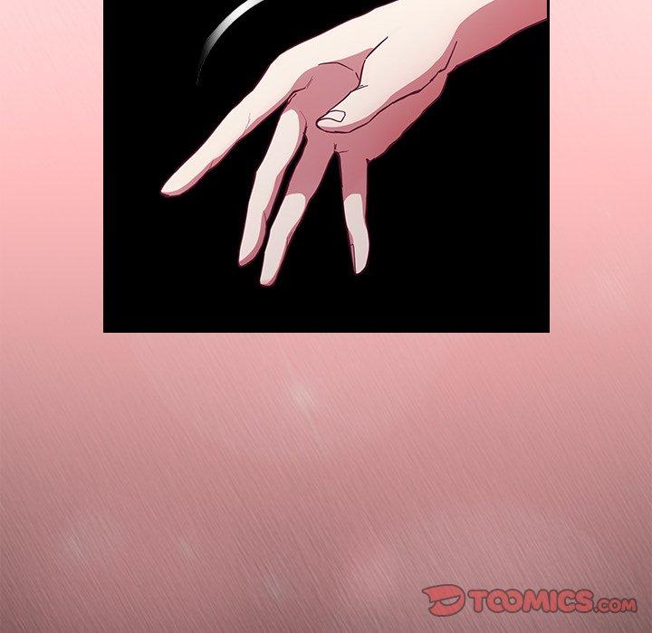 第23话-陌生的未婚妻/不请自来的未婚妻-恩莎,牛蒡（第30张）