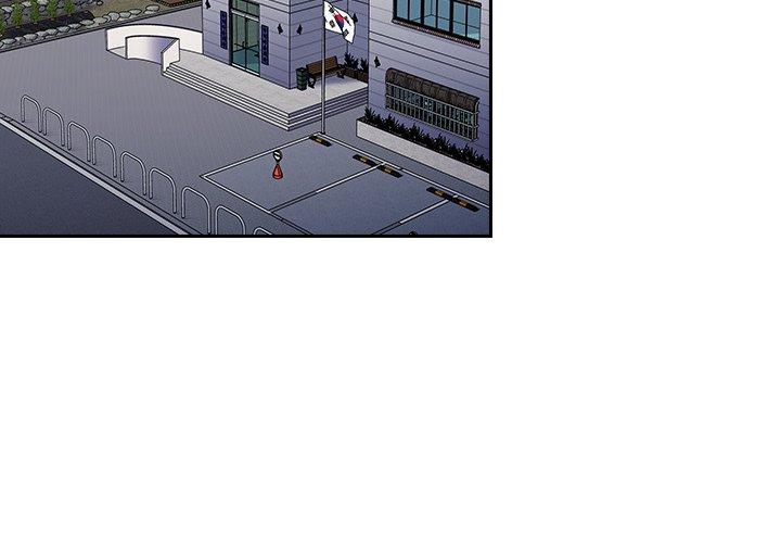 第28话-陌生的未婚妻/不请自来的未婚妻-恩莎,牛蒡（第4张）
