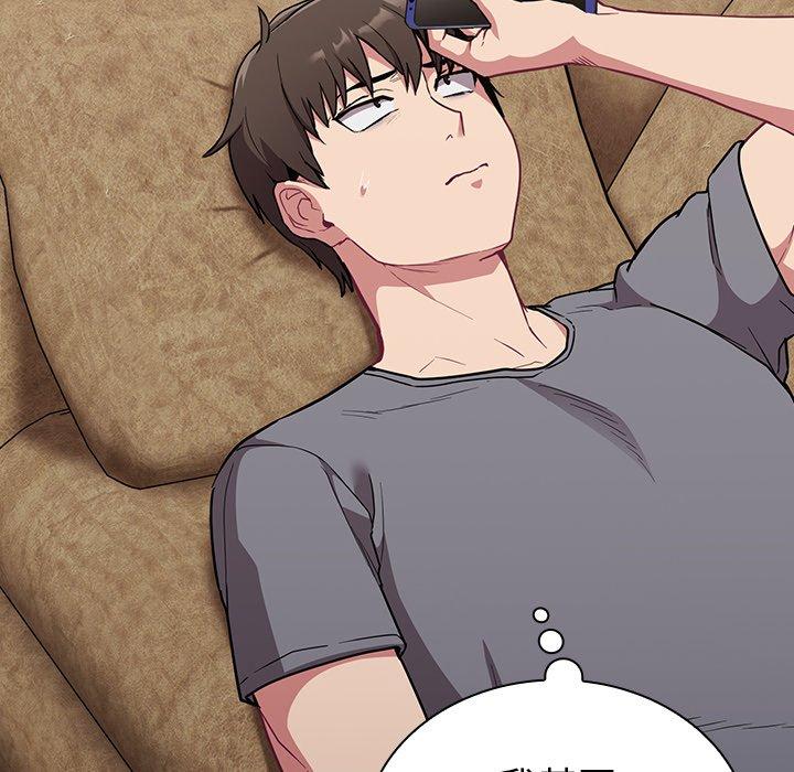 第31话-陌生的未婚妻/不请自来的未婚妻-恩莎,牛蒡（第12张）