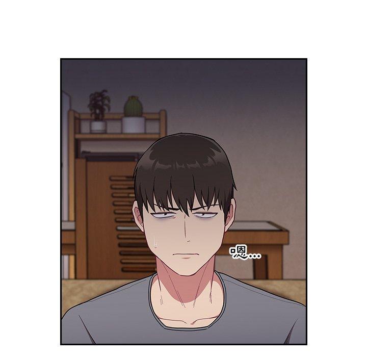 第33话-陌生的未婚妻/不请自来的未婚妻-恩莎,牛蒡（第8张）