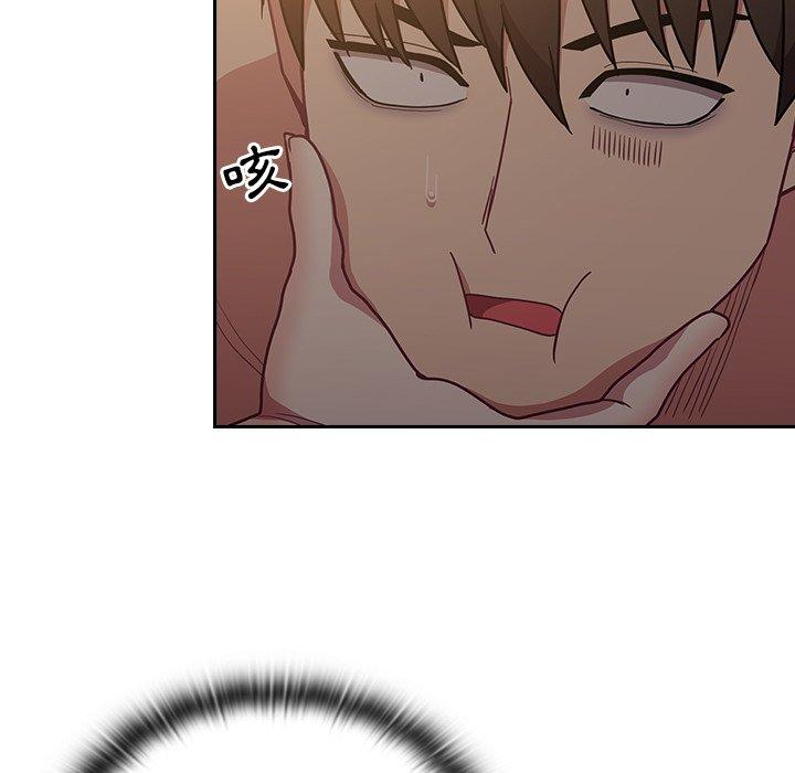 第34话-陌生的未婚妻/不请自来的未婚妻-恩莎,牛蒡（第7张）