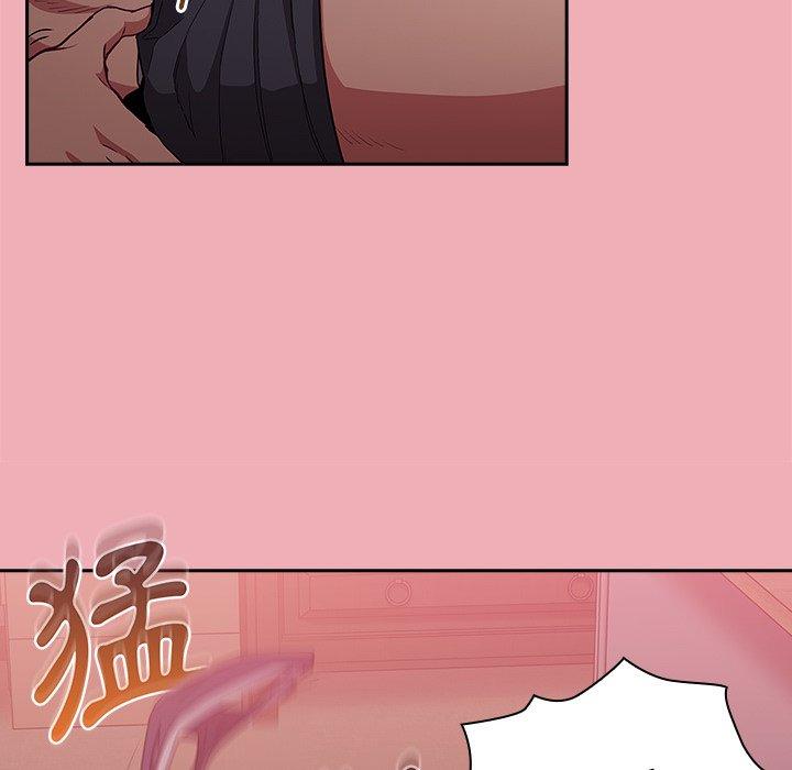 第36话-陌生的未婚妻/不请自来的未婚妻-恩莎,牛蒡（第18张）