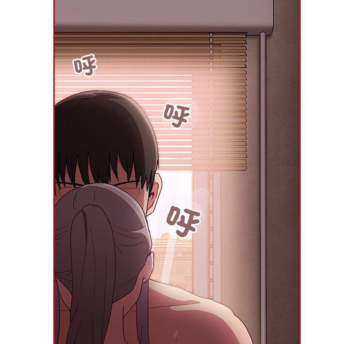 第37话-陌生的未婚妻/不请自来的未婚妻-恩莎,牛蒡（第5张）
