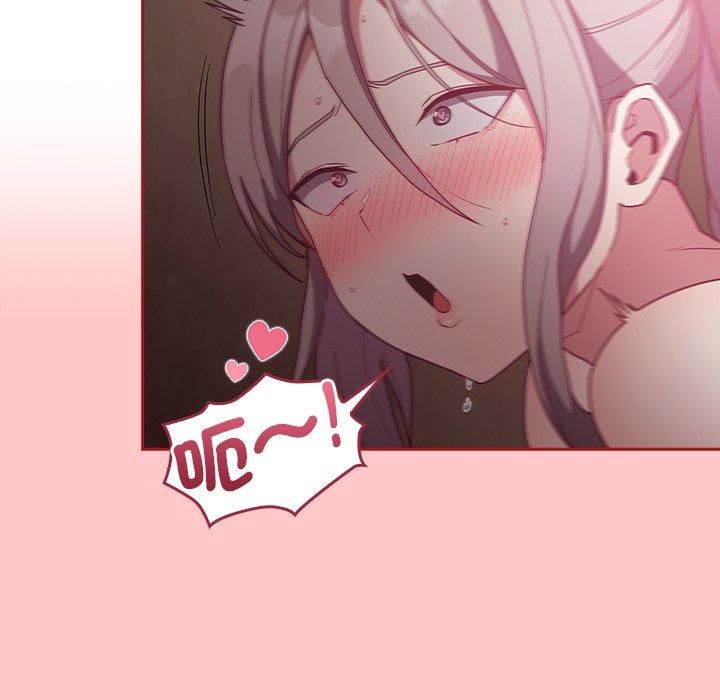 第38话-陌生的未婚妻/不请自来的未婚妻-恩莎,牛蒡（第15张）